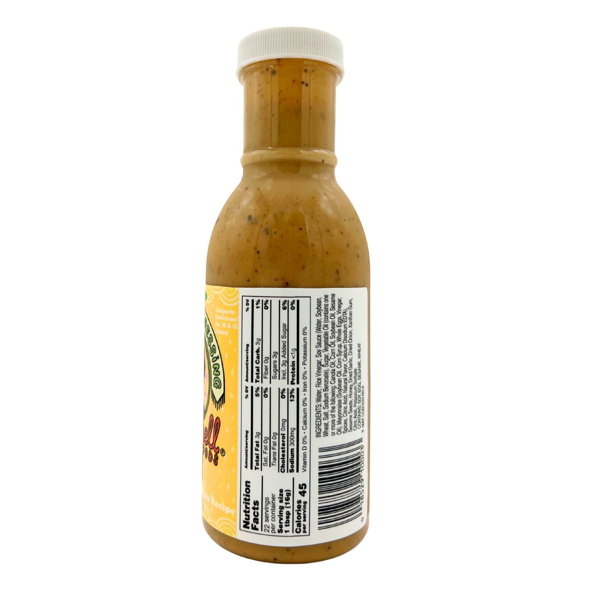Sesame Soy Dressing – Red Shell Foods Inc